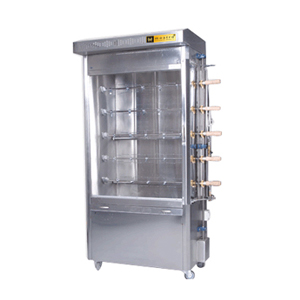 Chicken Griller Chicken Griller