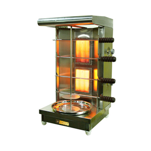 Shawarma Shawarma